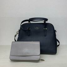 K2577★ケイトスペード フルラ バッグまとめ売り 2way katespade FURLA 黒 ベージュ_画像1