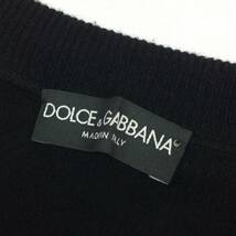 ランウェイ DOLCE＆GABBANA ドルチェ＆ガッバーナ ソフトニット リブ編みハイゲージ Vガゼット DGロゴ ニット セーター 52=XL～XXL 黒_画像7