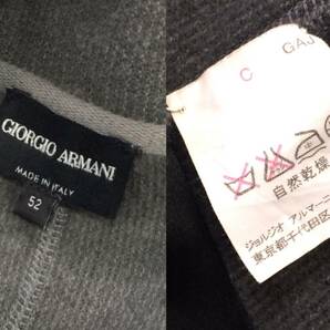 伊製 GIORGIO ARMANI ジョルジオ アルマーニ カシミヤ混 ストレッチウール ジップアップ セミロング ニットジャケット カーディガン 52=XLの画像10