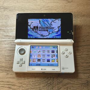 Nintendo3ds ポケモンバンク ポケムーバー ポケットモンスター(赤、青、緑、金、銀、ピカチュウ、クリスタル、X、ウルトラムーン)など