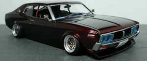 アオシマ1/24スケール130ローレル完成品(旧車.ブタケツ.街道レーサー.ガメラ.テクノレーシング)