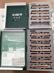 【中古】KATO　10-836　キハ181系７両セット　+　単品増結用３両　計１０両