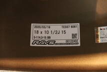 【送料無料】【新品未使用】【レイズホイール】RAYS　VOLKRACING　TE037 6061　18インチ　10.5J　+15　5/114.3　ブラストブロンズ_画像3