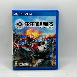 PSVITAソフト FREEDOM WARS フリーダムウォーズ　(管理番号：EGE3123)