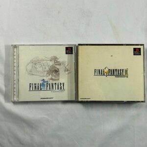 PSソフト ファイナルファンタジー 2本セット　(管理番号：OKU3194)