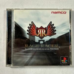 プレイステーション1 PS1 ソフト レイジレーサー RAGE RACER　(管理番号：EGE3259)