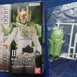 送料無料【仮面ライダー斬月メロンアームズとメロンディフェンダー】掌動-XX(ダブルクロス)SHODO-XX DOUBLE CROSS:検索:06拡張パーツセット