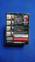 ★送料無料★匿名配送★即決【105: 仮面ライダースーパー1 】ライダーコンバージ18:検:CONVERGE KAMENRIDERスーパーワン高杉俊介_画像3