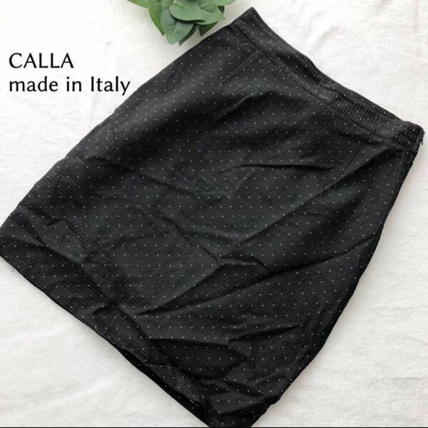 イタリア製 黒 スカート サイドファスナー