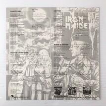 レコード LP IRON MAIDEN LIVE +one アイアンメイデン 洋楽 ロック ポップス_画像4