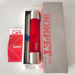 消火器 BONPET ボンペット 自動拡散型液体消火器科防工業株式会社 長期保管品 防災 用品