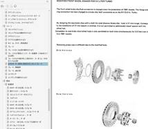 ポルシェ 911 930 ターボ 整備書 Ver2 配線図 パーツリスト 付き！修理書 ( ワークショップマニュアル ) _画像10