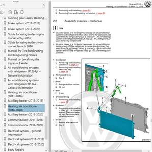 フォルクスワーゲン シャラン 2011-2020 ファクトリーワークショップマニュアル 整備書 配線図 SHARAN サービスリペアマニュアルの画像9