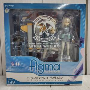 [ free shipping ] unopened unused * Max Factory figma Strike Witches eila* il maru ta* You tilainen149 hobby 