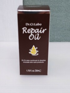 「送料無料」○ ドクターシーラボ RオイルR スキンオイル 50ml 肌あれ 乾燥 未使用保管品