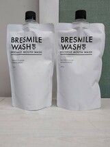 「送料無料」○ ブレスマイルウォッシュ BRESMILEWASH ソーシャルテック 270ml 2袋セット 未使用保管品_画像1