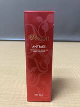 ◎ 送料無料 未使用保管品 ヴァーナル アンティアージュ 保湿液 30mL VERNAL ANTIAGE フラーレン エイジング ケア ヒアルロン酸 乾燥 シワ_画像6