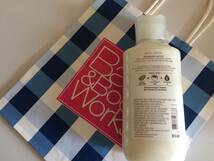 BB0171 TWISTED PEPPERMINT Body Lotion_画像4