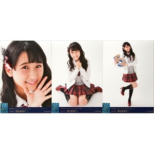 NMB48 5th Anniversary Live 生写真 コンプリート 明石奈津子