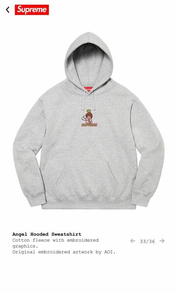 supreme Angel Hooded Sweatshirt Mサイズ