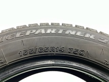 ☆送料込み☆ 155/65R14 ブリヂストン ICEPARTNER2 スタッドレス 1本 155/65/14 タイヤ_画像3