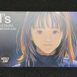  テレカ テレホンカード アニメ アイズ 葦月伊織 金券 イラスト グッズ カード 非売品 美少女 レア 桂正和の画像1