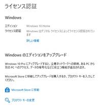 ASUS H110M-K D3 LGA1151 MicroATX Windows10 Home認証 CPU,メモリ付属 中古動作品_画像6