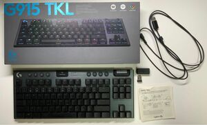 G915 TKL TACTILE (茶軸/US配列)