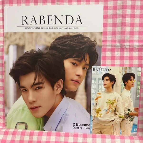 RABENDA MAGAZINE GEMINI&FOURTH