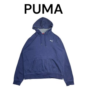 PUMA　ワンポイントロゴ刺繍　スウェットパーカー　プーマ　ネイビー