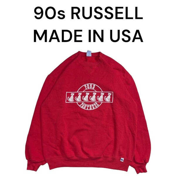 USA製 90sRUSSELL　ビッグプリントスウェットトレーナーラッセル　XL