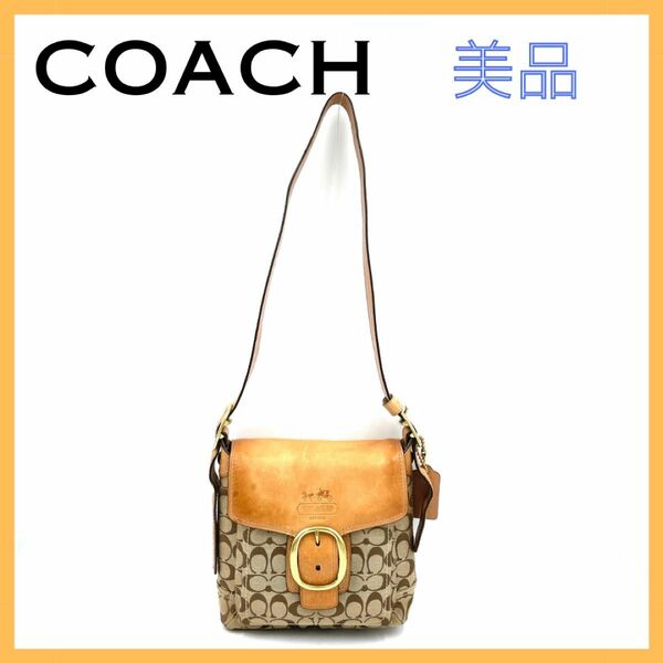 コーチ 馬車 ショルダーバッグ レザー シグネチャーキャンバス レディース 茶色 COACH バッグ 肩掛け 鞄 斜めがけ