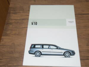 極上品・2004年　V70本カタログ　　　QQ