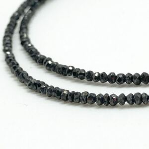 「ブラックダイヤモンドアクセサリーパーツおまとめ」m 重量約2.5g diamond Diamond Black jewelry necklace accessory parts 両穴 CE0