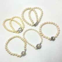 ［アコヤ本真珠ブレスレット5点おまとめ］m 重量約84.0g 約5.5〜7.5mm ベビー 真珠 2連 pearl bracelet jewelry accessory silver DA0_画像1