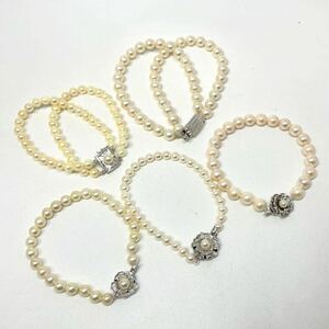 ［アコヤ本真珠ブレスレット5点おまとめ］m 重量約84.0g 約5.5〜7.5mm ベビー 真珠 2連 pearl bracelet jewelry accessory silver DA0