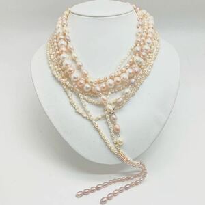 「淡水パールネックレスおまとめ」m 約173.5g 真珠 ケシ バロック ベビー pearl Pearl necklace jewelry silver DA0