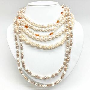 「淡水パールネックレスおまとめ」m 約236.5g 真珠 ケシ バロック ベビー pearl Pearl necklace jewelry silver DA0