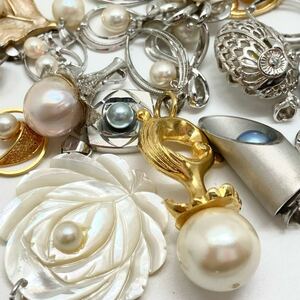 「パールペンダントトップおまとめ」m 約95g pearl あこや 淡水 貝パール accessory pendant necklace jewelry CE0