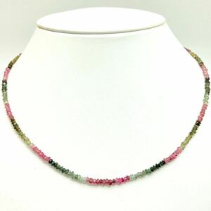 「K18マルチカラートルマリンネックレス」m 重量約5.2g 約42cm tourmaline jewelry green pink parts DB0