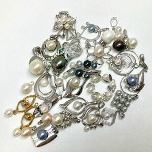 タサキ有!!［パールペンダントトップおまとめ］m 重量約60.5g あこや 田崎 TASAKI 淡水 イミテーションパール Pearl 石付 silver 925 CE0 