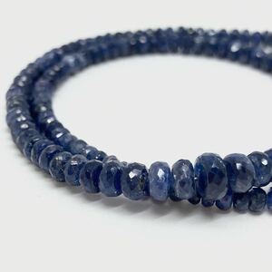 「サファイアアクセサリーパーツおまとめ」 a 重量約11.5g 裸石 宝石 sapphire コランダム 蒼玉 jewelry ジュエリー accessory 両穴 CE0