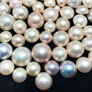 1000ct!!大量!!「マベパールおまとめ」a 200g/1000ct pearl パール 半円真珠 ジュエリー jewelry 裸石 宝石 