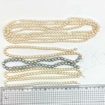 「アコヤ本真珠アクセサリーパーツおまとめ」a 約197g あこや ネックレス pearl necklace parts DA0_画像4