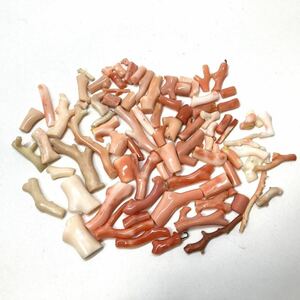 ［珊瑚アクセサリーパーツおまとめ］m ◎重量約106g さんご コーラル coral 両穴 枝 朱 ジュエリー jewelry necklace parts CE0 