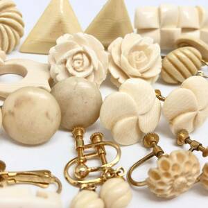 「イヤリングおまとめ」a 重量約87g アイボリー ivory earring 彫刻 花 イヤリング ピアス アクセサリー 大ぶり accessory jewelry CE0 