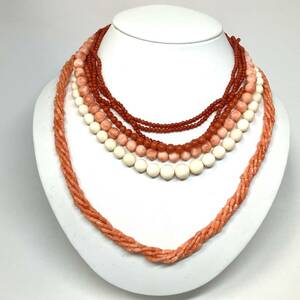 ［珊瑚ネックレス5点おまとめ］a 重量約144.5g サンゴ さんご necklace coral コーラル 赤 桃色 枝 丸玉 silver DB0