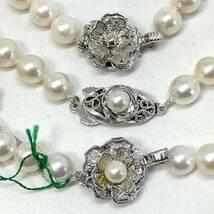 ［アコヤ本真珠ネックレス3点おまとめ］a 重量約84.0g 約6.5~7.0mm珠 真珠 パール pearl necklace accessory jewelry silver DA0_画像3