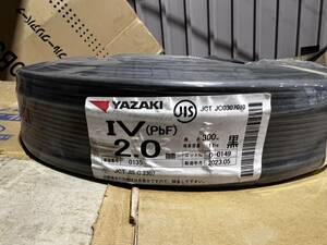 送料無料 IV 2.0mm YAZAKI ヤザキ 黒 300m 11kg