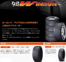 取寄せ品 WEDS ライツレーVS 8.0J+45 5H-114.3 ウィンラン R330 2024年 215/45R18インチ 90系 ノア ヴォクシー ステップワゴン リーフ_画像3